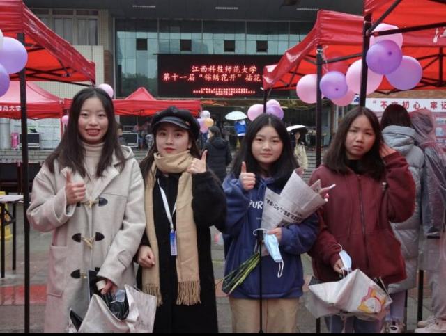 活动现场 活动现场
